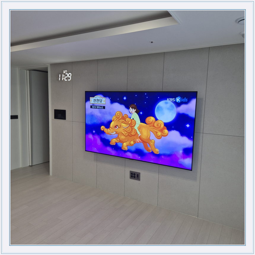 침실 벽면과 화면 하단 높이, TV 설치 참고 사진