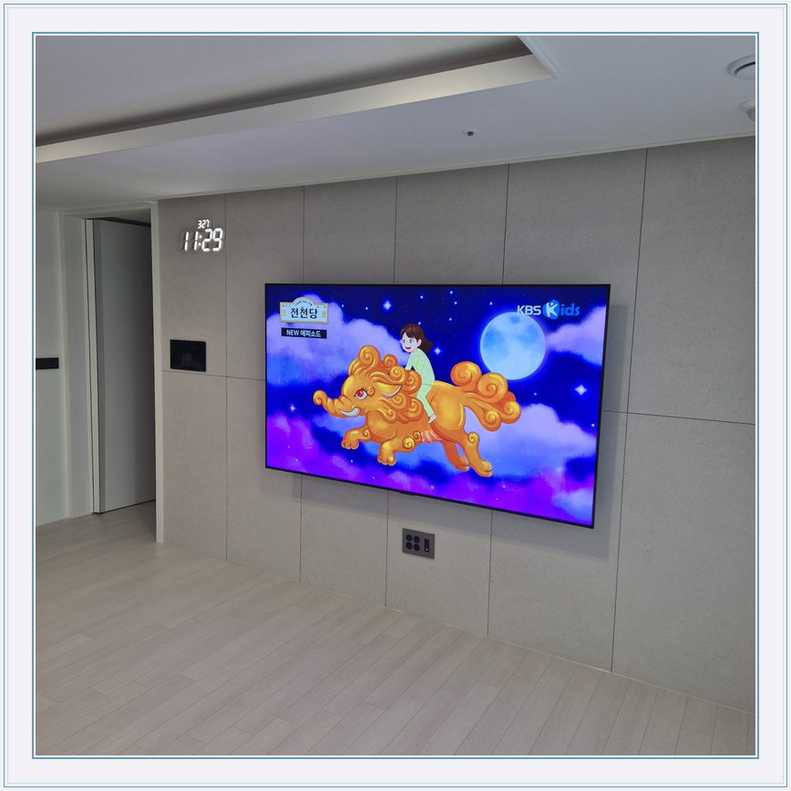 침실 벽면과 화면 하단 높이, TV 설치 참고 사진